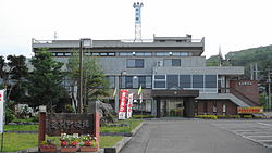 Aibetsu town hall
