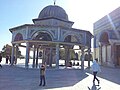 (102) Al-Aqsa Mosque المسجد الأقصى