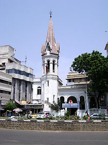 Anderson Church, Chennai.JPG