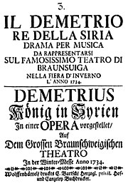 Antonio Caldara – Demetrio – Titelseite des Librettos – Wolfenbüttel 1734