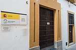 Miniatura para Archivo Histórico Provincial de Córdoba
