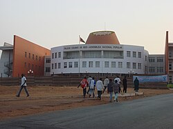 Assembleia Nacional da Guiné-Bissau.jpg