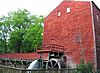 Backhouse Grist Mill NHS.jpg