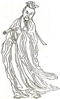 Бан Гу, китайский поэт I века, историк и составитель Книги Хань.