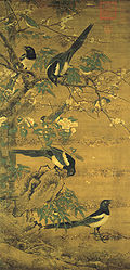 Bian Jingzhao-Four Magpies