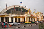 Miniatura para Estación Hua Lamphong