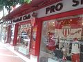 Façade de la boutique officielle de l'AS Monaco, le 17 juillet 2013.