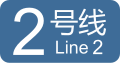 2024年3月27日 (三) 15:01版本的缩略图