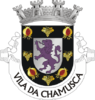 Coat of arms of Chamusca