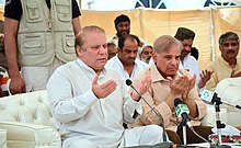 Shehbaz with his elder brother Nawaz Sharif CM Shehbaz and PM Nawa (36227070991).jpg