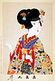 Shin Bijin JAPANESE 1897