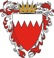 Coat of arms of Bahrain