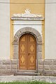 Врата цркве