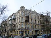 вул. Олеся Гончара, 90