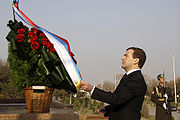 2009年に独立広場を訪れたロシアのドミートリー・メドヴェージェフ大統領
