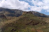 Ամրոց «Էրթիջ»