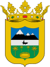 Official seal of Neiva