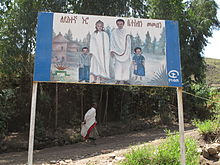 Placard showing positive effects of family planning (Ethiopia) Family planning Ethiopia (good effects).JPG