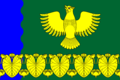 Флаг Гончаровского сельского поселения