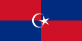 Bendera Daerah Kulai