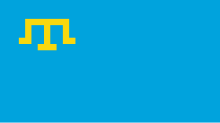 Flag of the Crimean Tatar people.svg