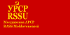 Флаг Молдавской АССР (1937-1938) .svg