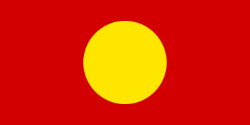 Предложение флага Македонии - 2.svg