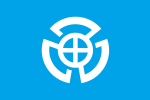 Wada (1981–2006)