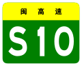 2016年7月5日 (二) 22:12版本的缩略图