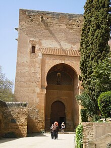 Bab al-Shari'a (known today as the Puerta de la Justicia
), a monumental gate to the Alhambra built in 1348, during the reign of Yusuf I Gate of the Justice, Alhambra 01.JPG