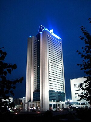 English: Gazprom Headquarters in Moscow, Russi...