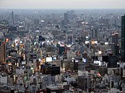 Ginza area at dusk; view from Tokyo Tower