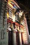 Antiguo edificio de la Biblioteca Nacional