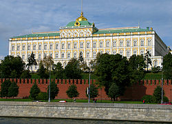 Grande Palácio do Kremlin (1838-1850)