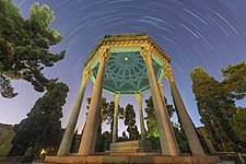 Tomb of Hafez, Iran by Mohammad Sadegh Hayati