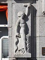 entreepartij gebouw Bakkersvakbond (detail)