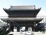 2017年1月29日13:21以前の画像 東本願寺の御影堂門