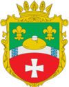 Coat of arms of Hoščas rajons