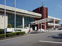 Izu City Hall