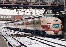 題材となった特急「白鳥」 1987年 秋田駅