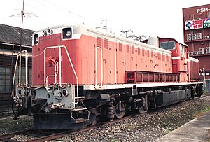 DE50 1 （1997年 津山鉄道部岡山気動車分室）