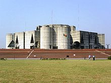 Jatiyo Sangshad Bhaban houses the Parliament of Bangladesh