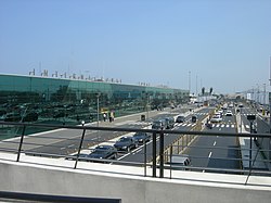 JorgeChavezAirportLima.jpg