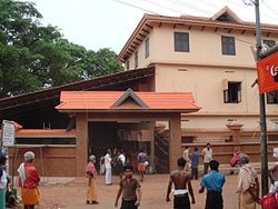Kadampuzha Temple is in Marakkara Panchayath