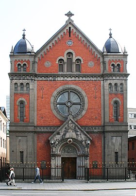 Image illustrative de l’article Cathédrale Saint-Éric de Stockholm