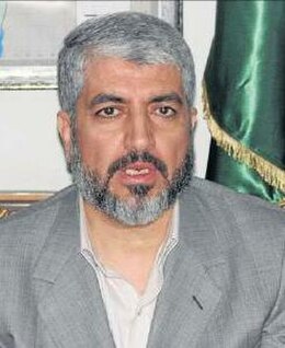 Khaled Meshaal.jpg