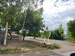 Skyline of ကင်း