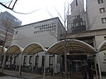 Kobe Nishi Kumin center.JPG