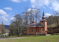 Dawna cerkiew w Słotwinach