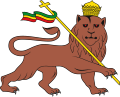 Lew Judy Godło Cesarstwa Etiopii